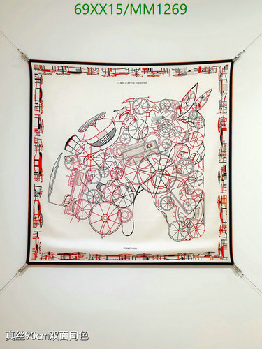 Hermès Silk Scarf "Complication Equestre" - Luxurious 90cm x 90cm Equestrian Design