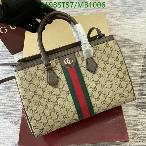 Gucci Ophidia GG Small Tote Bag - Elegant PVC & Leather Handbag for Women