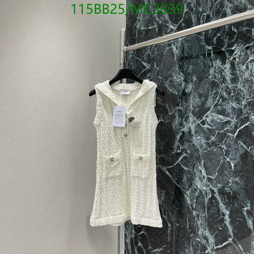 Chanel Sleeveless Knit Hooded Dress - Elegant Ivory Casual Wear for Women