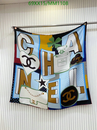 Chanel Silk Square Scarf with Abstract Logo Design - 90x90CM Luxury Accessory