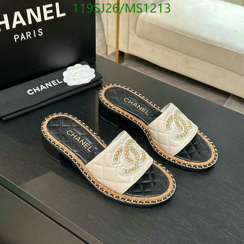 Chanel Women's Quilted Leather CC Logo Slide Sandals - Luxurious & Comfortable
