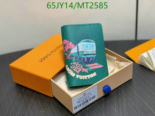 Louis Vuitton Wallet Mirror Quality - Green Genuine Leather 11x7.5CM 6 Louis Vuitton Wallet Mirror Quality - Green Genuine Leather 11x7.5CM