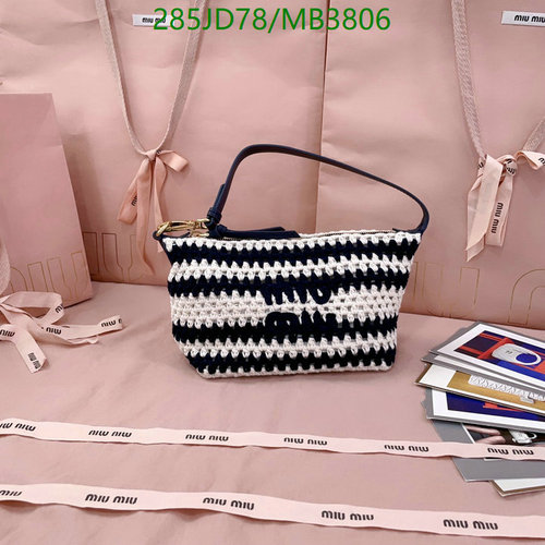 Miu Miu Crochet Shoulder Bag, 5NE841, 25.5cm - Chic & Compact