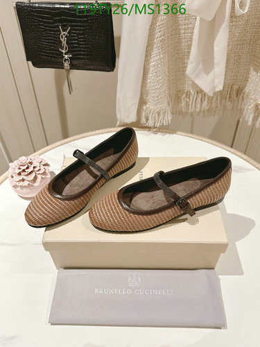 Brunello Cucinelli Women's Woven Mary Jane Flats - Cowhide Leather