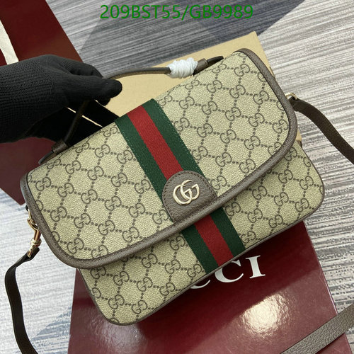 Gucci Ophidia GG Supreme Small Shoulder Bag with Iconic Web Stripe