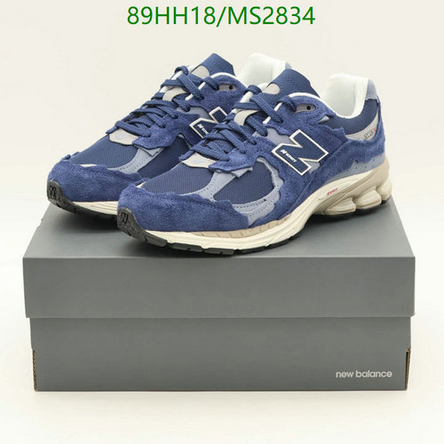 New Balance 2002R Unisex Sneakers - Blue Suede & Mesh, EU35-45, MS2834