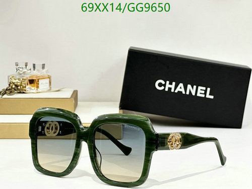 Chanel Oversized Square Sunglasses - Stylish Green Frame & Gradient Lenses
