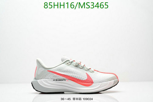 Nike Zoom Air Running Shoes for Women - Lightweight & Breathable Athletic Sneakers 6 Nike Zoom Air Running Shoes for Women - Lightweight & Breathable Athletic Sneakers