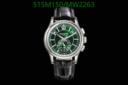 Patek Philippe Men's Stainless Steel Automatic Mechanical Watch - 40mm Green Dial