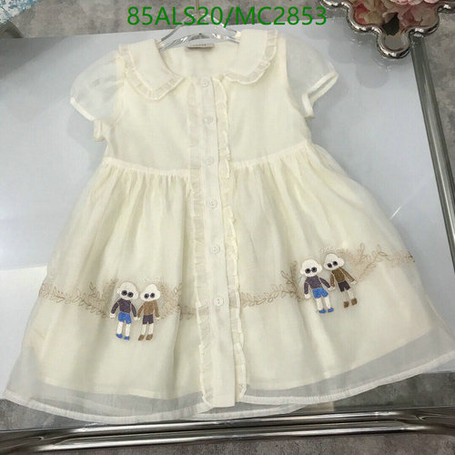 Gucci Kids' Charming Embroidered Cream Dress - Elegant & Playful for All Occasions