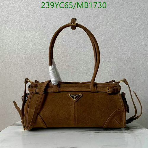 Prada Suede Tote Bag 1BA426 - Elegant Brown Shoulder Bag for Women