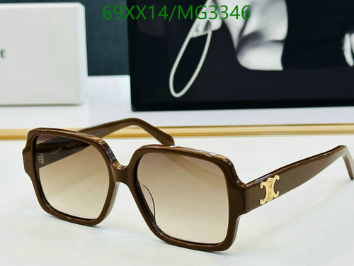 Celine Women's Square Brown Sunglasses - MG3346 Stylish UV Protection 7 Celine Women's Square Brown Sunglasses - MG3346 Stylish UV Protection
