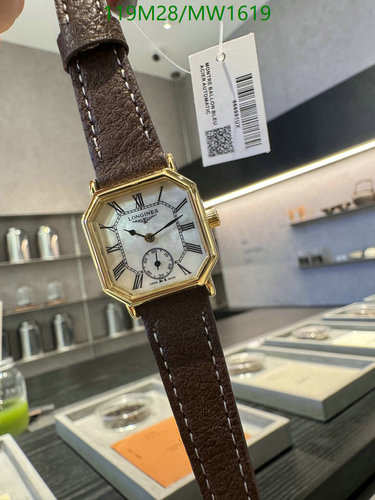 Longines Elegant 24mm Watch with Quartz Movement and Brown Leather Strap