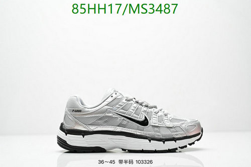 Nike P-6000 Metallic Silver Black Running Shoes for Men and Women