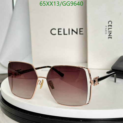 Celine Elegant Square Metal Sunglasses for Women - GG9640 in Rose Gold