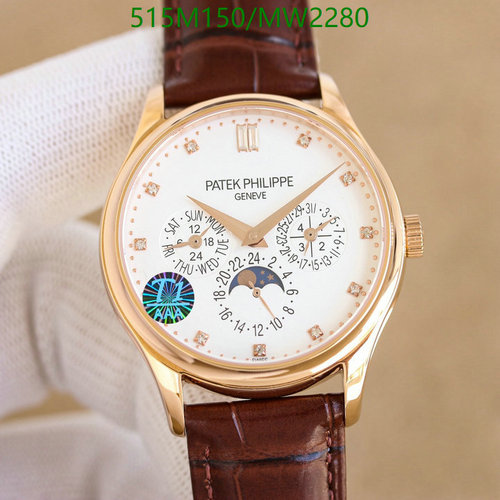 Patek Philippe Automatic Mechanical Watch - Rose Gold & Diamond Accents, 39mm 3 Patek Philippe Automatic Mechanical Watch - Rose Gold & Diamond Accents, 39mm