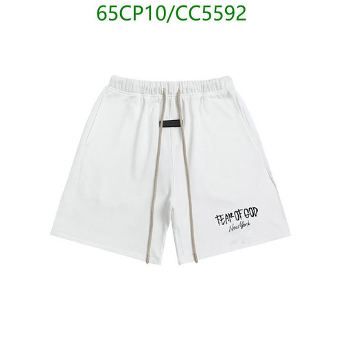 Essentials Fear of God New York White Fleece Shorts for Men - Comfortable & Stylish