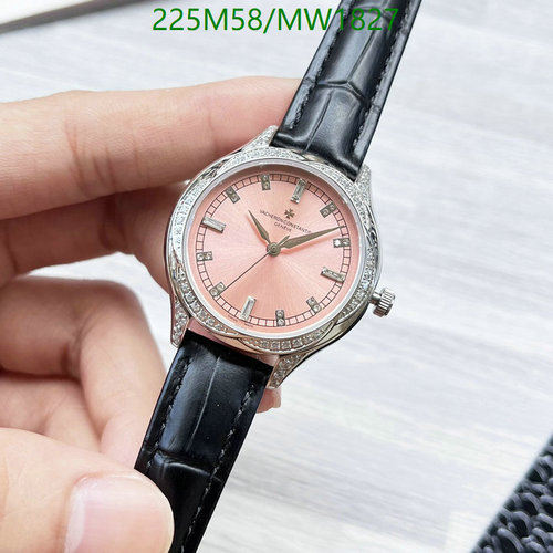Products 47 Vacheron Constantin Mirror Quality Watch - Elegant Pink Dial & Diamond Bezel