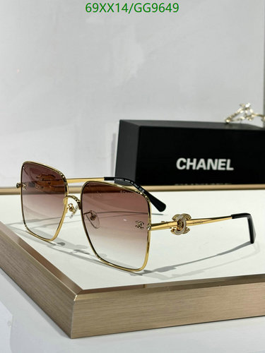 Chanel Square Frame Gradient Lens Sunglasses – UV Protection & Fashionable