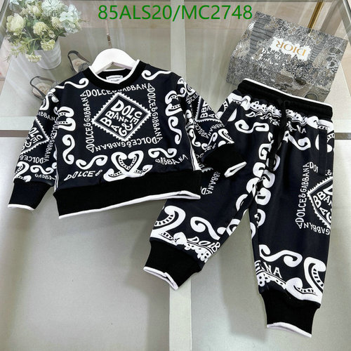 Dolce & Gabbana Kids' Baroque Logo Tracksuit - Black & White Set