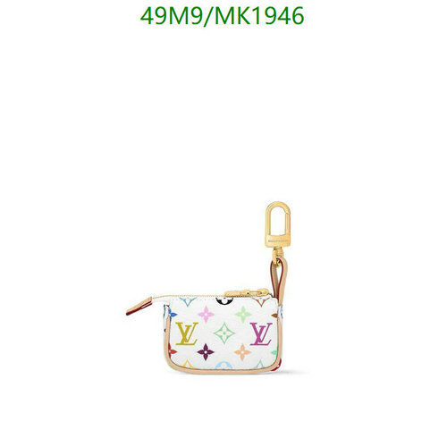 Louis Vuitton Multicolor Monogram Mini Pochette Key Pouch Keychain Charm