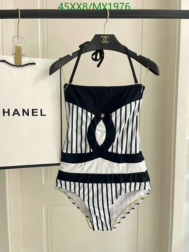 Chanel Stripe Halter One-Piece Swimsuit - Elegant Black and White Beachwear