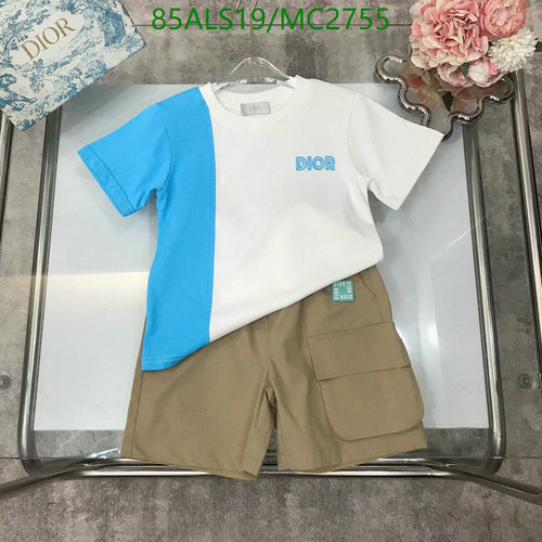 Dior Kids' Color Block T-Shirt & Cargo Shorts Set - Stylish & Comfortable