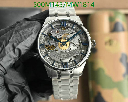 Tissot Skeleton Mechanical Watch - Stainless Steel with Sapphire Glass 6 Tissot Skeleton Mechanical Watch - Stainless Steel with Sapphire Glass