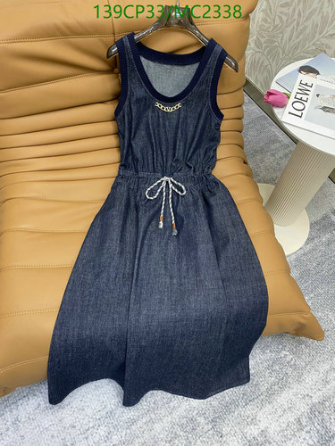 Products 18 Valentino Denim Sleeveless Midi Dress - Elegant Chain Detail & Drawstring Waist
