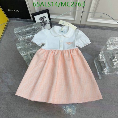 Fendi Kids' Two-Tone FF Logo Print Polo Dress for Girls