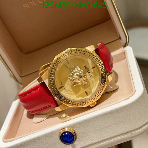 Versace Medusa Gold-Tone Watch with Red Leather Strap - 38mm Quartz Movement