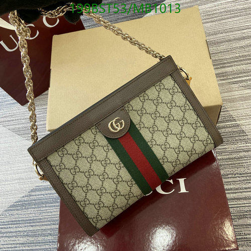 Gucci Ophidia GG Supreme Small Shoulder Bag with Chain - Mirror Quality