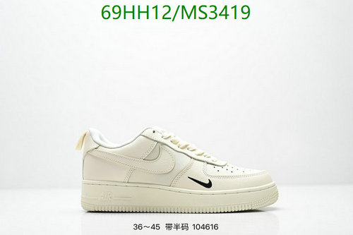 Nike Air Force 1 Low '07 LX Women's Casual Shoes - Classic Comfort & Style