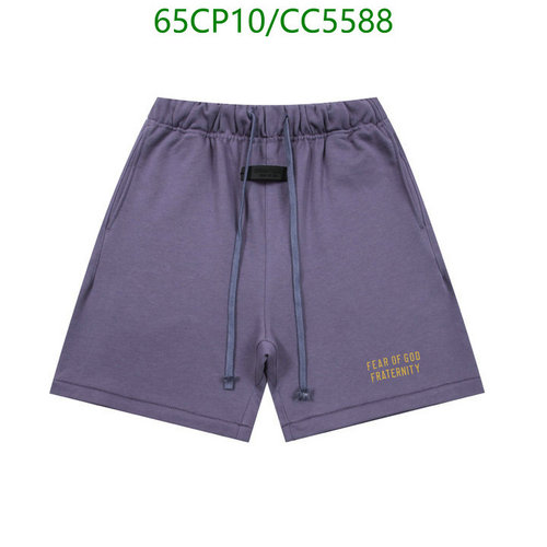 Essentials Fear of God Fraternity Logo Fleece Shorts for Men & Women