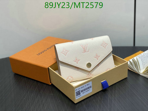 Louis Vuitton Monogram Empreinte Leather Wallet - Compact & Stylish Design 6 Louis Vuitton Monogram Empreinte Leather Wallet - Compact & Stylish Design