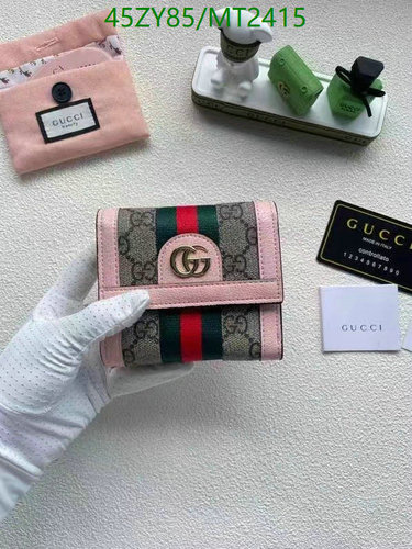 Gucci Ophidia GG Supreme Wallet with Double G - Compact & Stylish