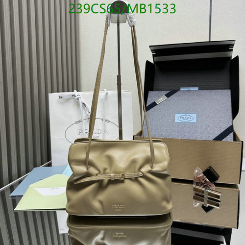 Prada Sheepskin Shoulder Bag 1BG586 - Elegant & Versatile for Everyday Use