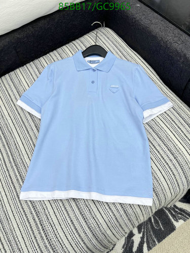Prada Women's Short Sleeve Polo Shirt: Light Blue Cotton with White Trim