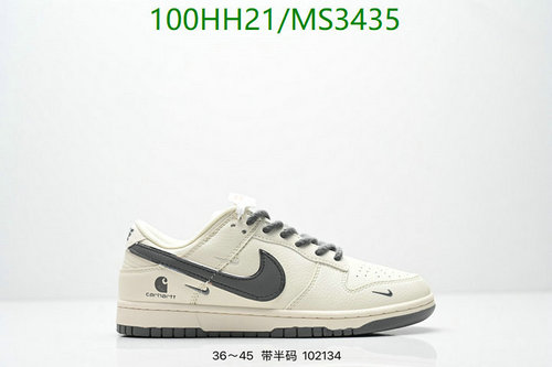 Nike x Carhartt WIP Dunk Low Sneakers - Unisex Casual Shoe MS3435