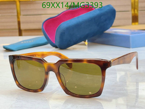 Gucci Square Frame Tortoiseshell Sunglasses for Men & Women MG3393
