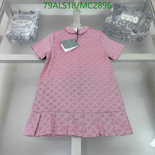 Gucci Kids' Pink GG Logo Pattern Dress with Pleated Hem - Short Sleeve Polo Collar