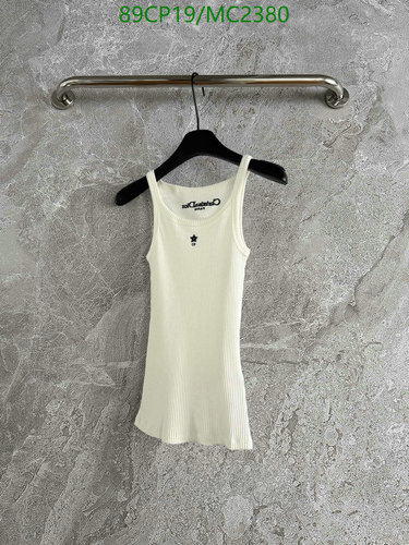 Products 42 Dior Women's Ribbed Cotton Tank Top - Classic Design & Comfortable Fit