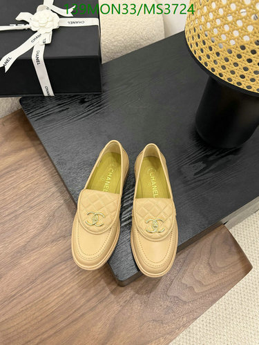 Chanel Women's Quilted Sheepskin Loafers with CC Logo - Elegant & Comfortable