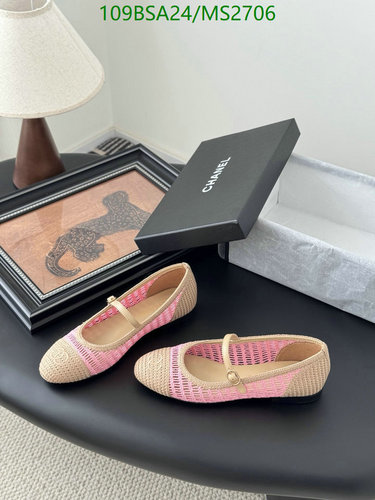 Chanel Women's Mary Jane Flats - Elegant Woven Design & Comfortable Fit 2 Chanel Women's Mary Jane Flats - Elegant Woven Design & Comfortable Fit