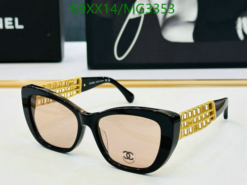Chanel Cat Eye Sunglasses with Gold-Tone Chain Detail - Chic & Stylish Eyewear 12 Chanel Cat Eye Sunglasses with Gold-Tone Chain Detail - Chic & Stylish Eyewear
