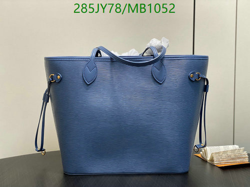 Louis Vuitton Epi Leather Neverfull MM Tote Bag - Elegant Blue Handbag