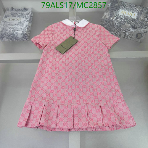 Gucci Kids' Pink GG Monogram Peter Pan Collar Pleated Dress, Sizes 80-160cm 5 Gucci Kids' Pink GG Monogram Peter Pan Collar Pleated Dress, Sizes 80-160cm