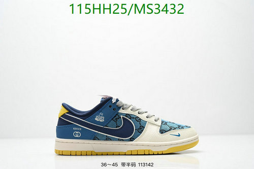 Unisex Designer Collaboration Sneakers - Stylish & Comfortable Everyday Footwear