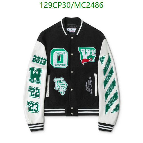 Products 9 Off-White Varsity Jacket '22-'23 Winter Collection - Iconic Green Stripes