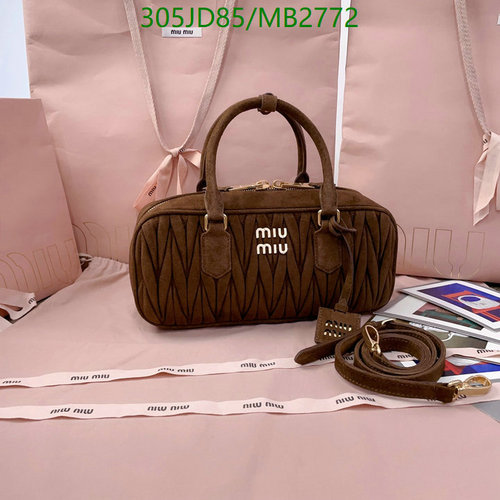 Miu Miu Matelassé Suede Calfskin Satchel Bag - Elegant Handbag for Women